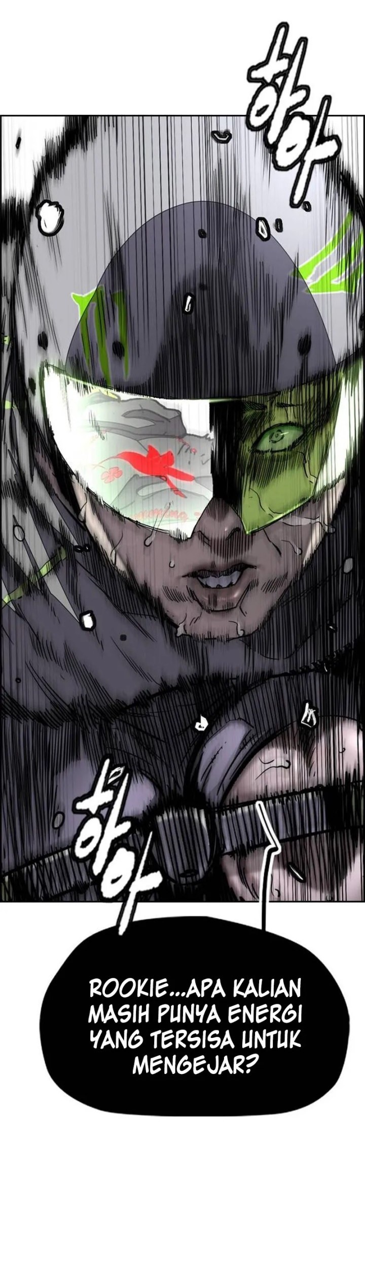 Wind Breaker Chapter 501 - halaman 56