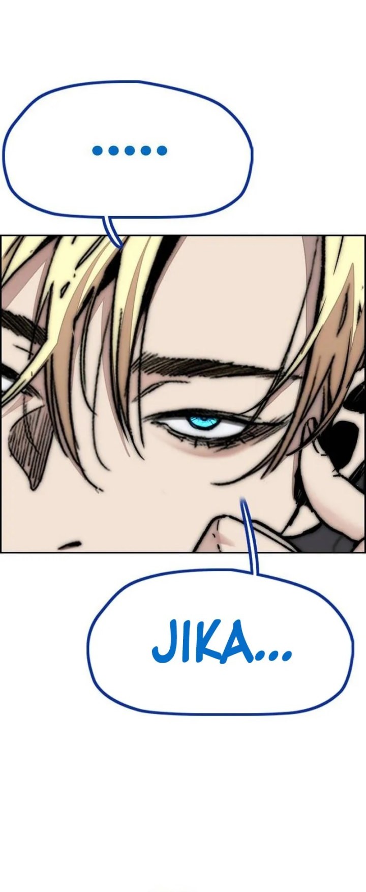 Wind Breaker Chapter 501 - halaman 60