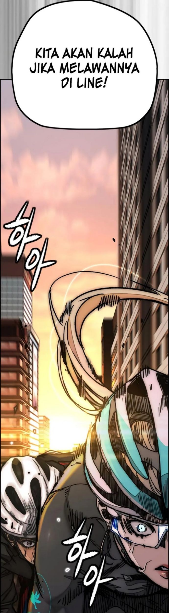 Wind Breaker Chapter 502 - halaman 114