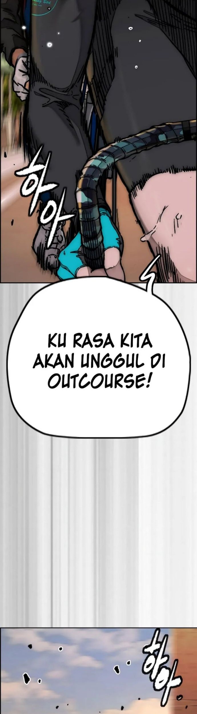 Wind Breaker Chapter 502 - halaman 115