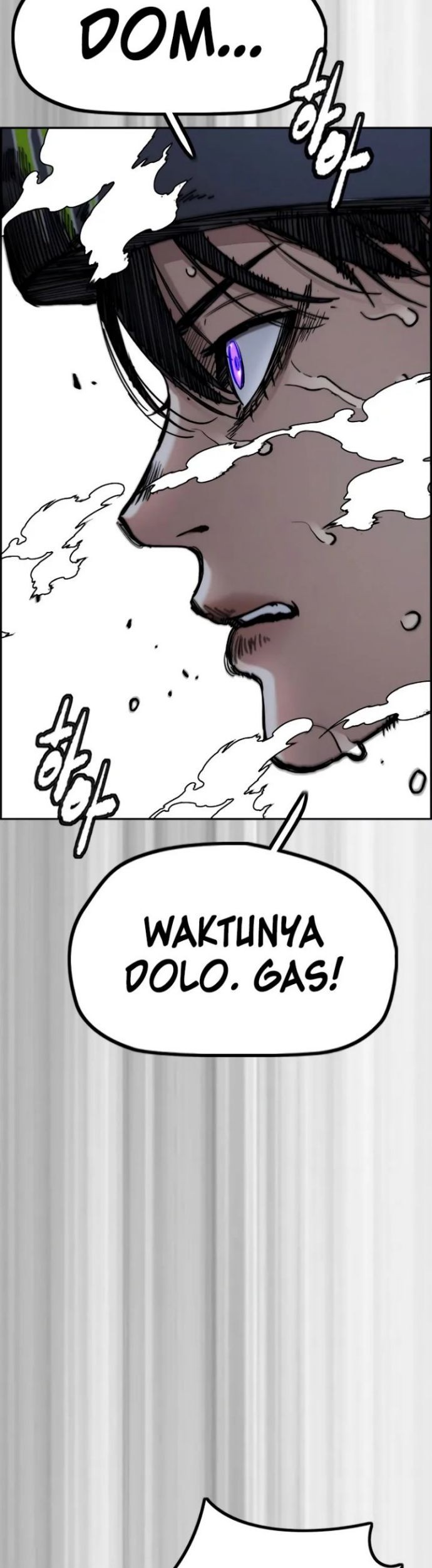 Wind Breaker Chapter 502 - halaman 17