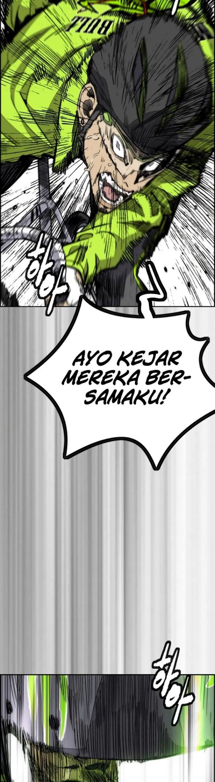 Wind Breaker Chapter 502 - halaman 2