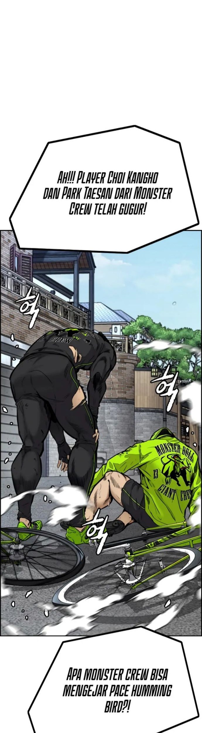 Wind Breaker Chapter 502 - halaman 40