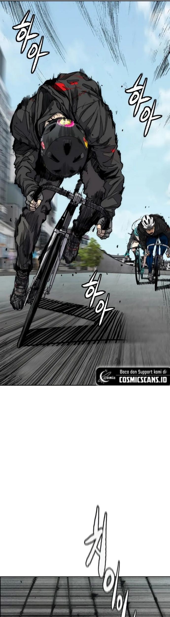 Wind Breaker Chapter 502 - halaman 43