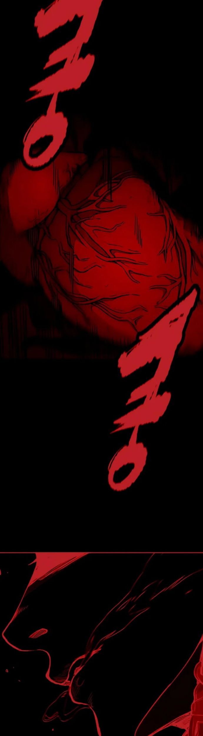 Wind Breaker Chapter 502 - halaman 48