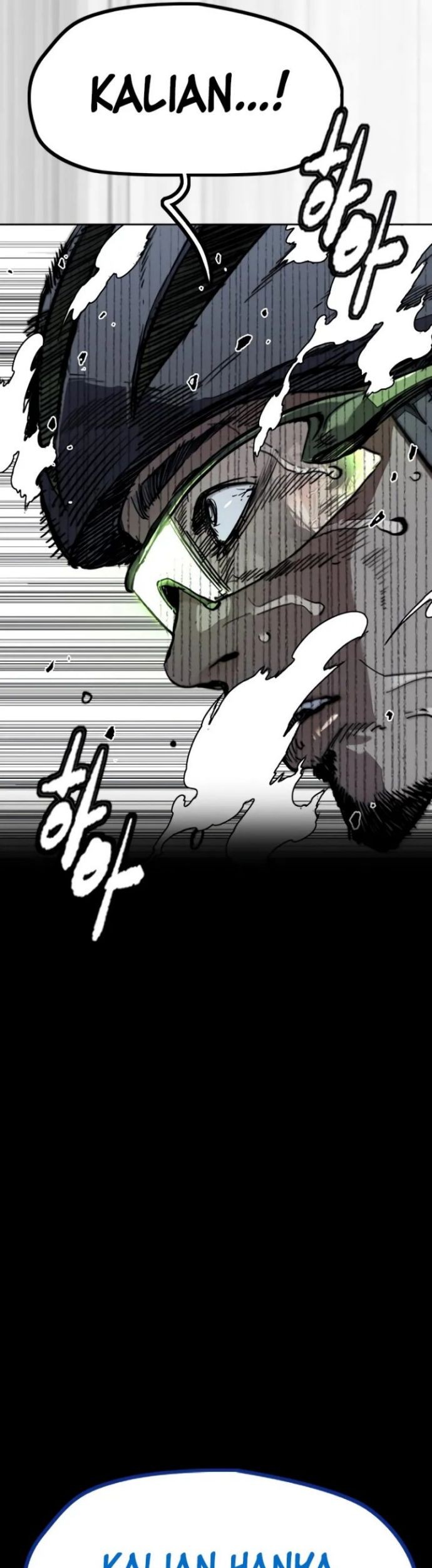 Wind Breaker Chapter 502 - halaman 5