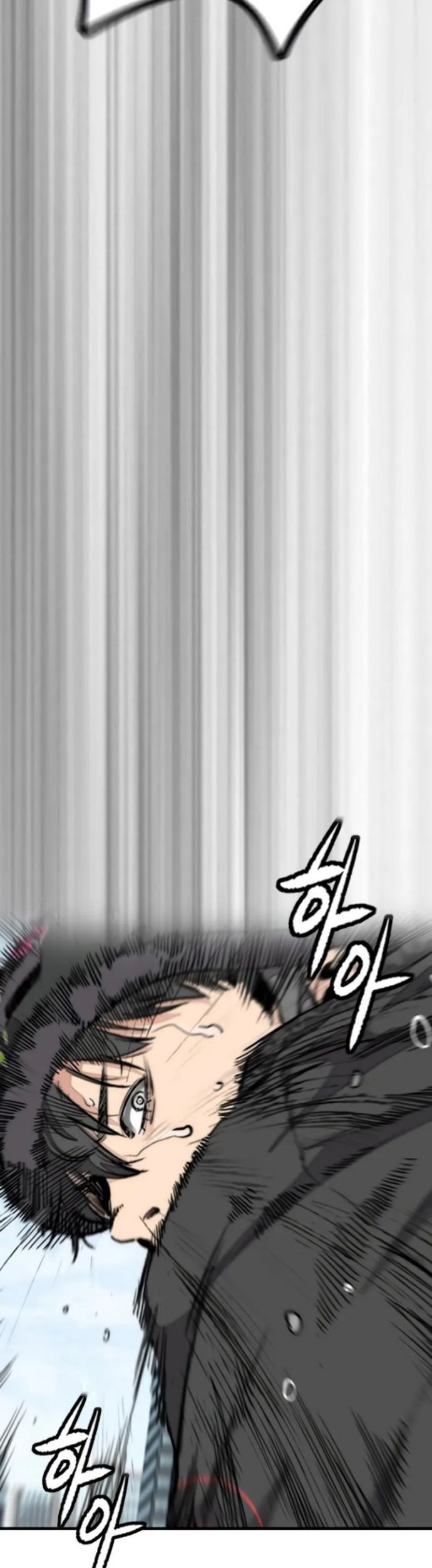 Wind Breaker Chapter 502 - halaman 50