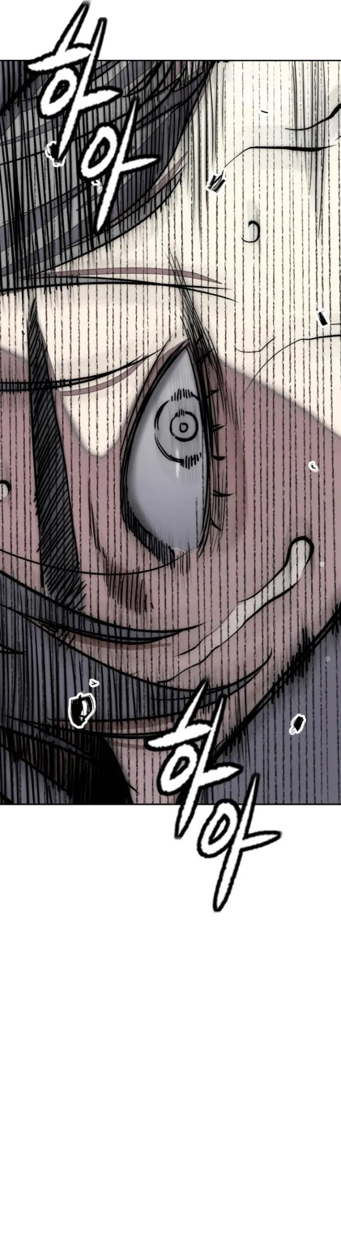 Wind Breaker Chapter 502 - halaman 53
