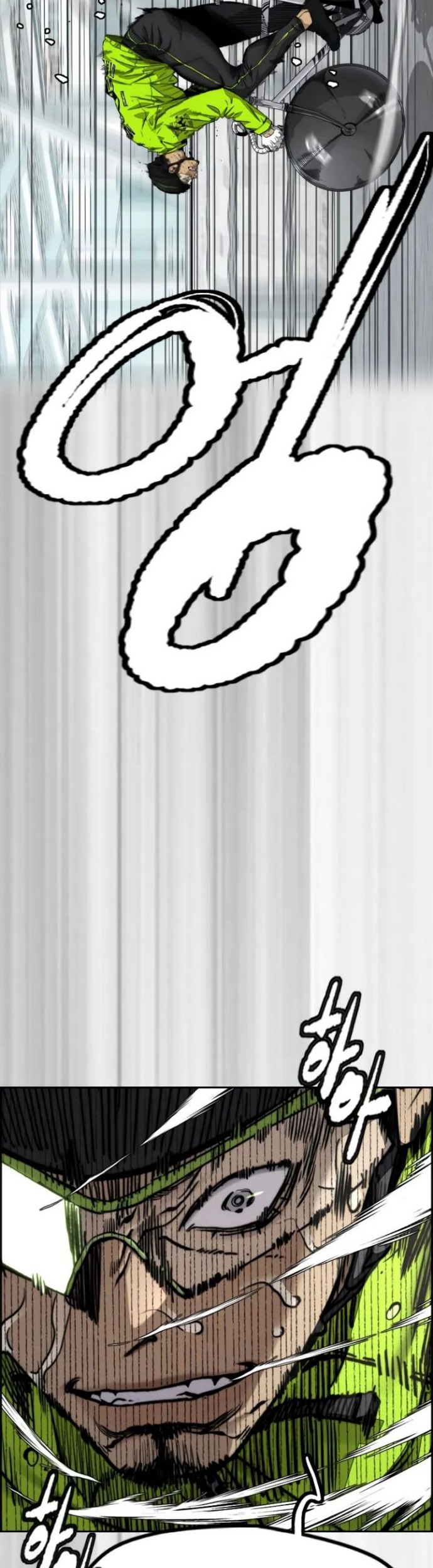Wind Breaker Chapter 502 - halaman 87