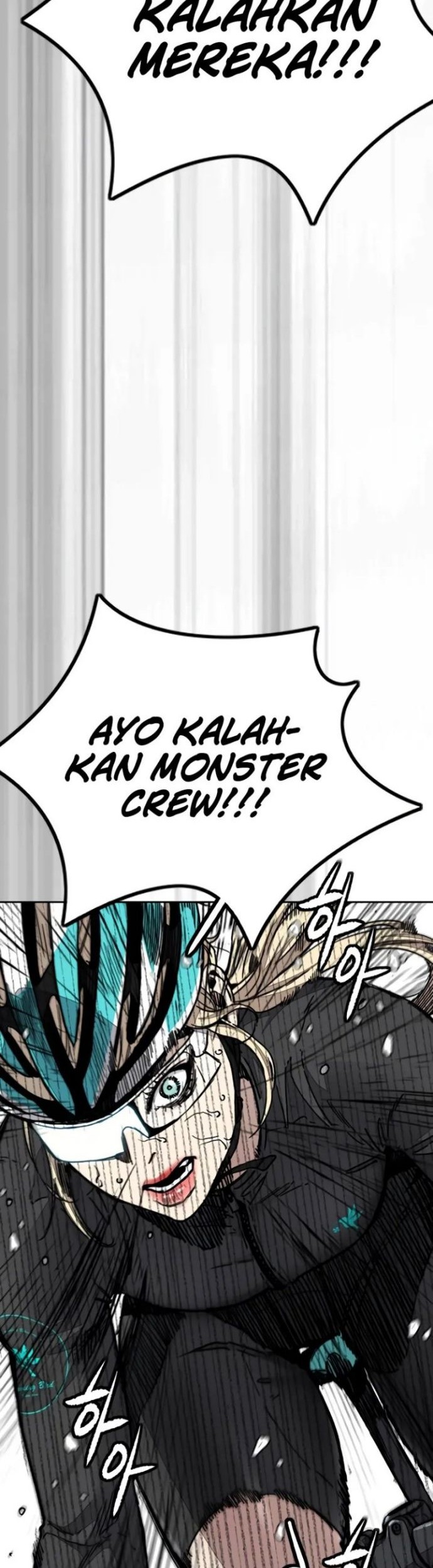 Wind Breaker Chapter 502 - halaman 94