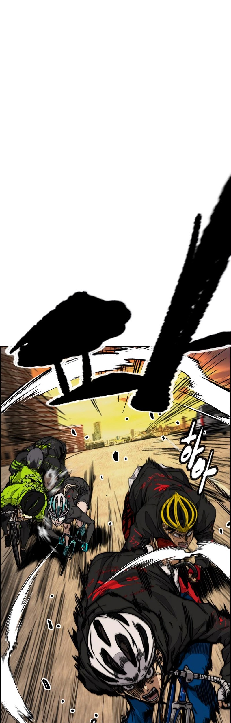 Wind Breaker Chapter 503 - halaman 116