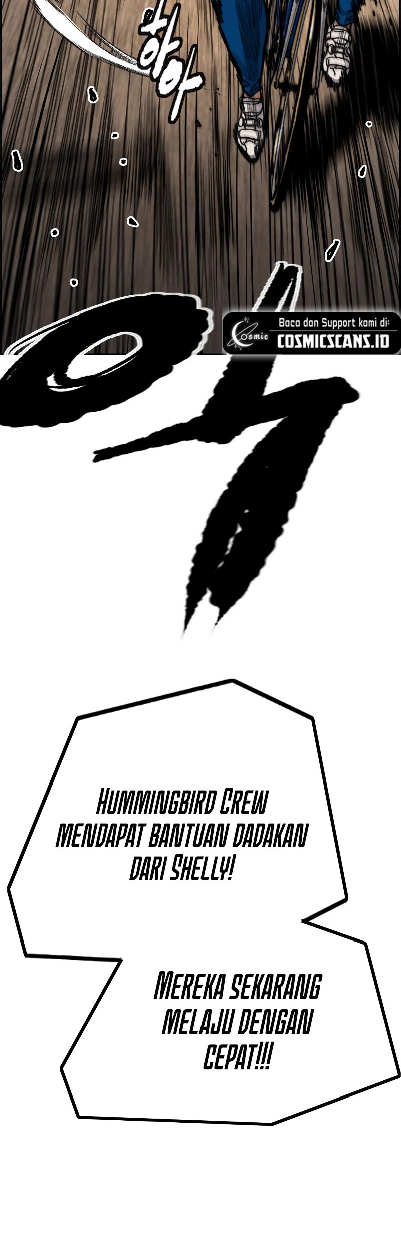 Wind Breaker Chapter 503 - halaman 117