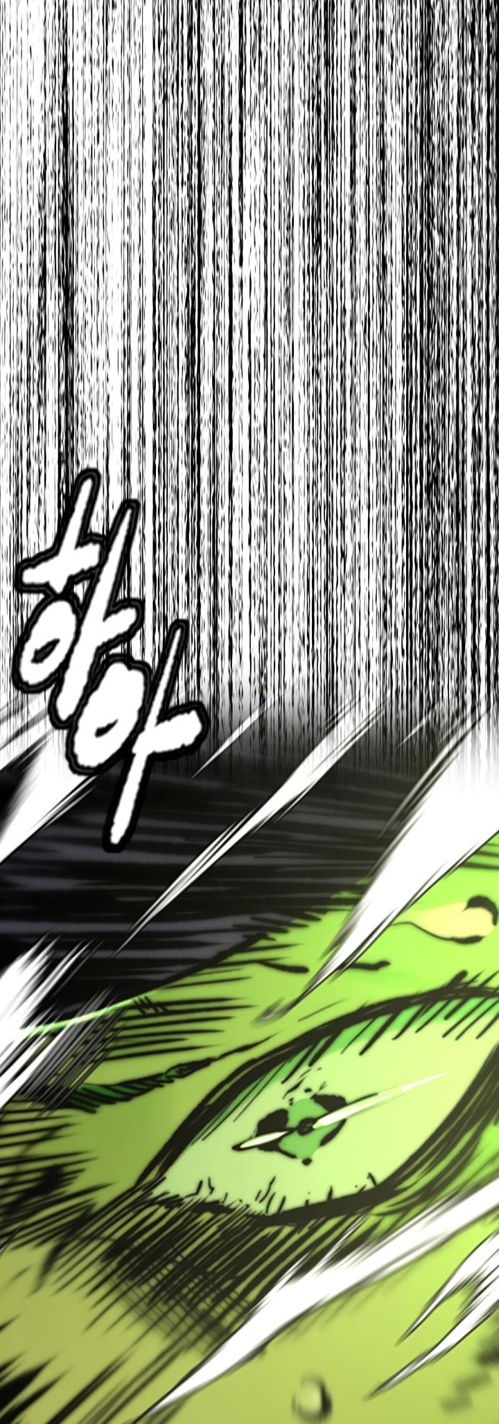 Wind Breaker Chapter 504 - halaman 104