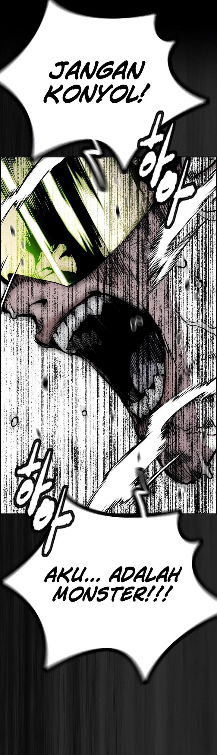 Wind Breaker Chapter 504 - halaman 110