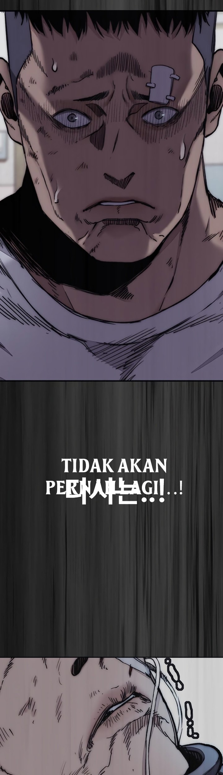 Wind Breaker Chapter 504 - halaman 119