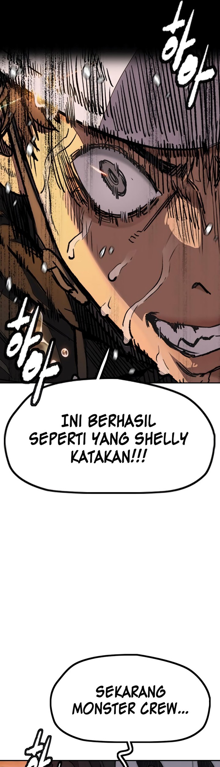 Wind Breaker Chapter 504 - halaman 12