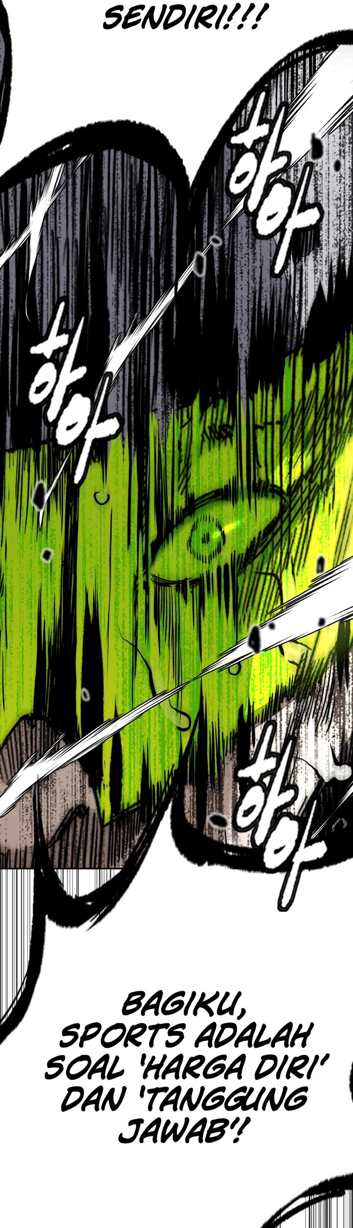 Wind Breaker Chapter 504 - halaman 122