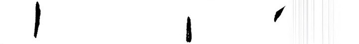 Wind Breaker Chapter 504 - halaman 20