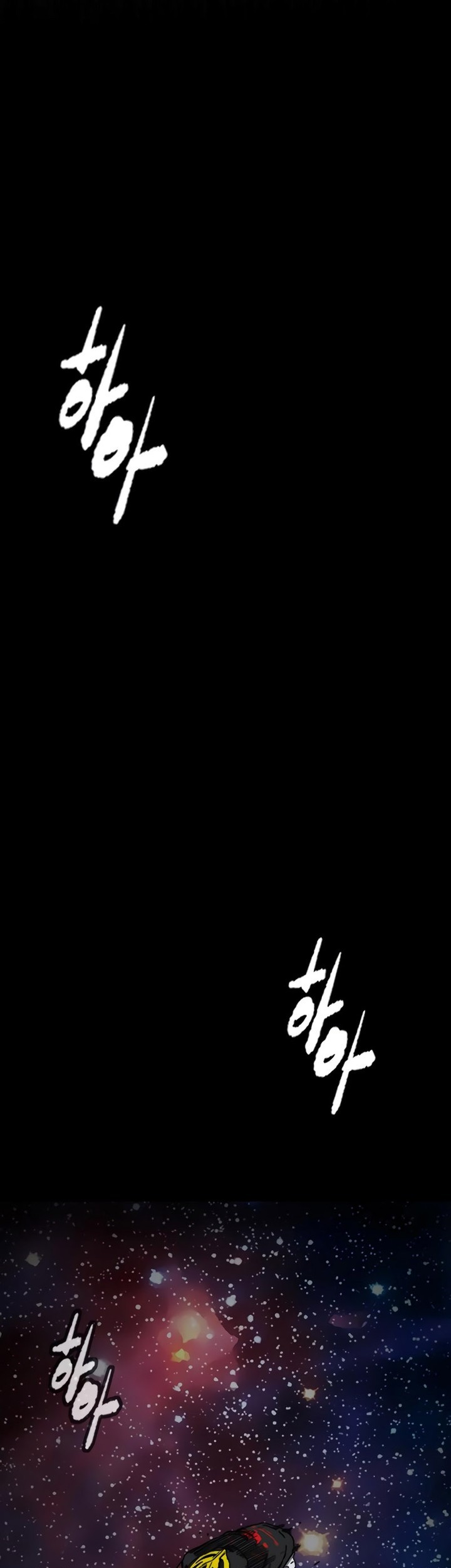 Wind Breaker Chapter 504 - halaman 37