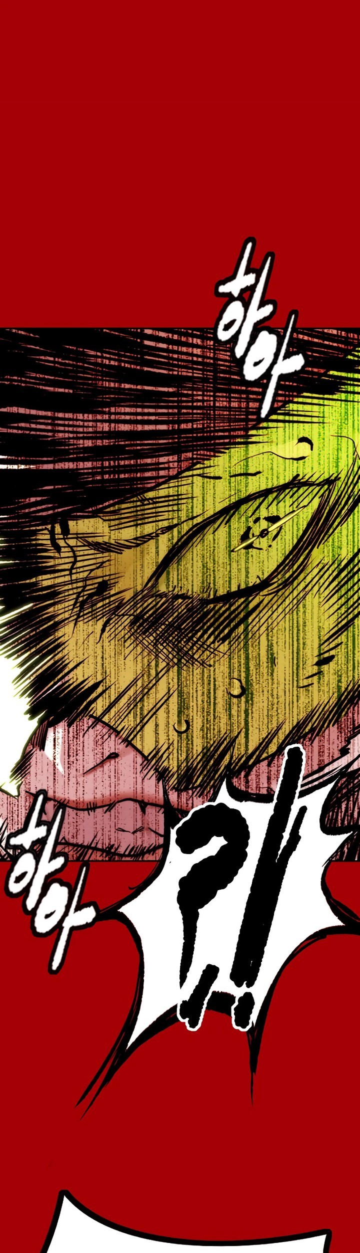 Wind Breaker Chapter 504 - halaman 83
