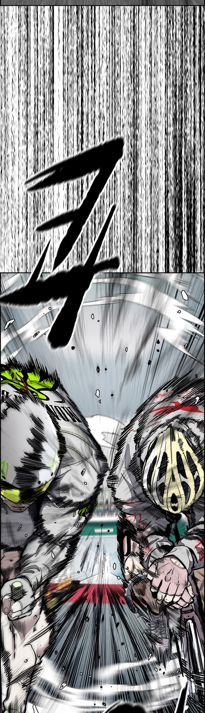 Wind Breaker Chapter 504 - halaman 99