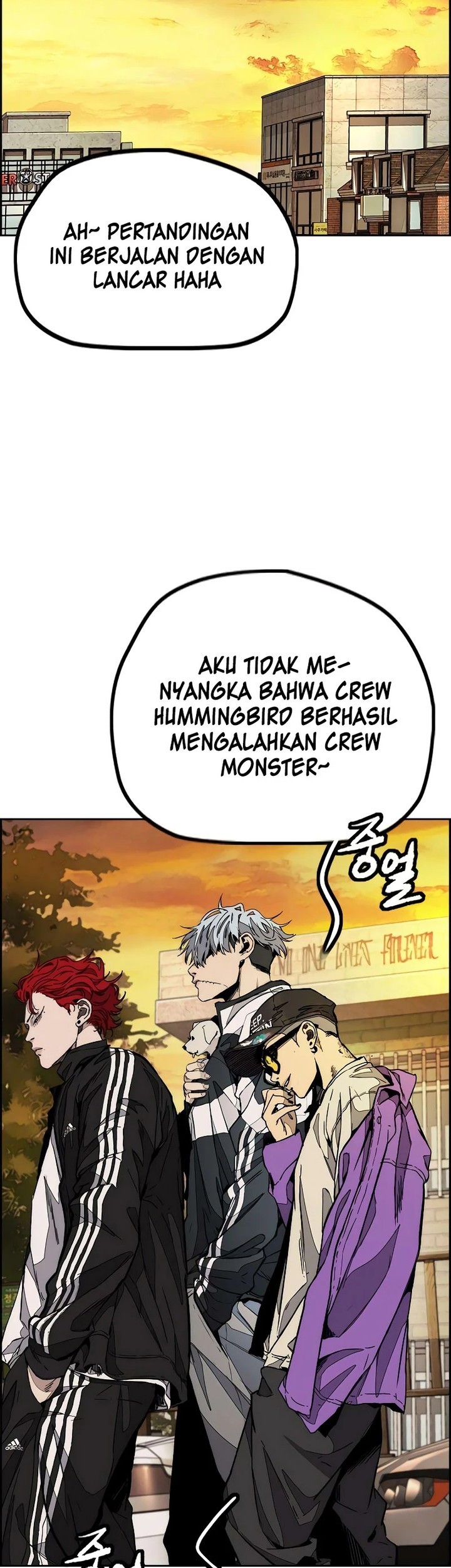 Wind Breaker Chapter 505 - halaman 112