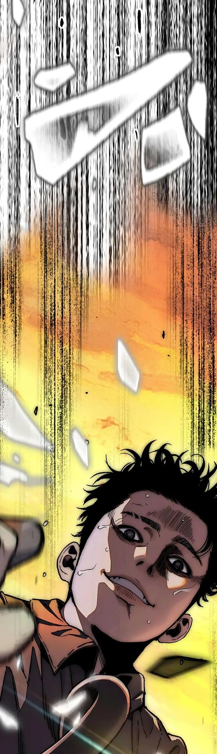 Wind Breaker Chapter 505 - halaman 123