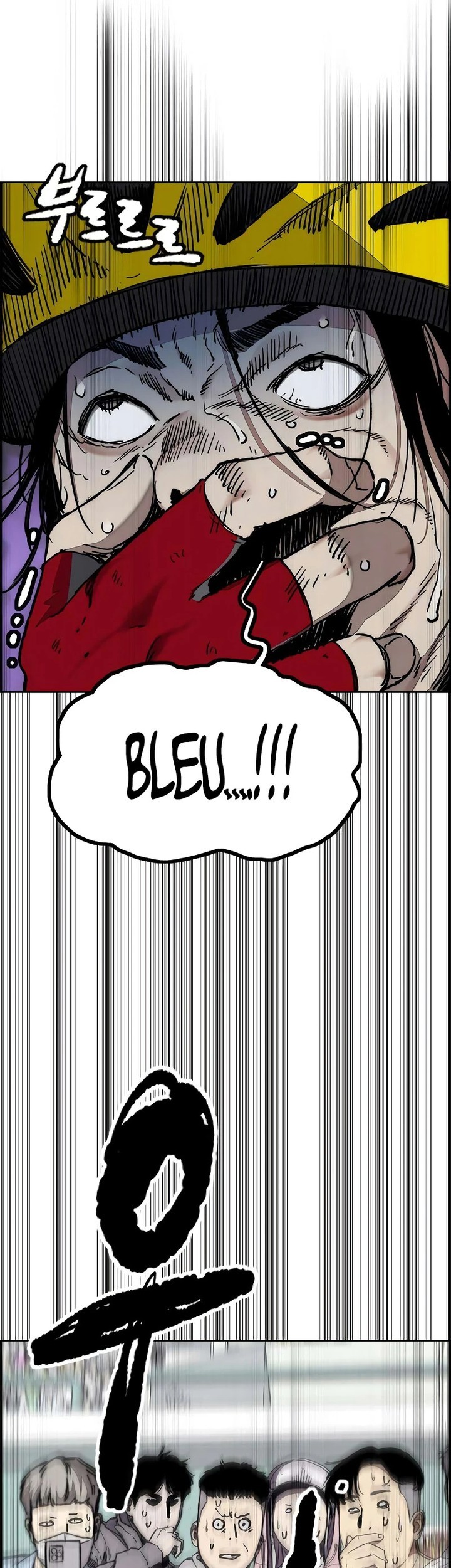Wind Breaker Chapter 505 - halaman 33