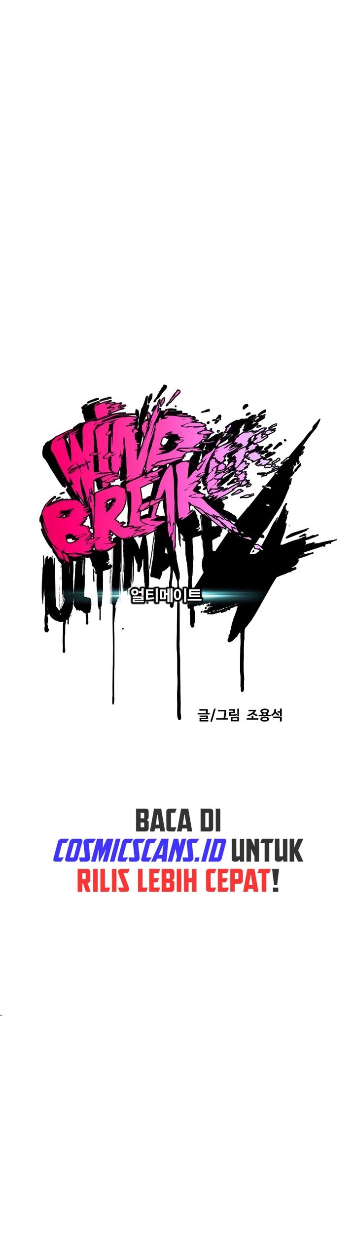Wind Breaker Chapter 505 - halaman 36
