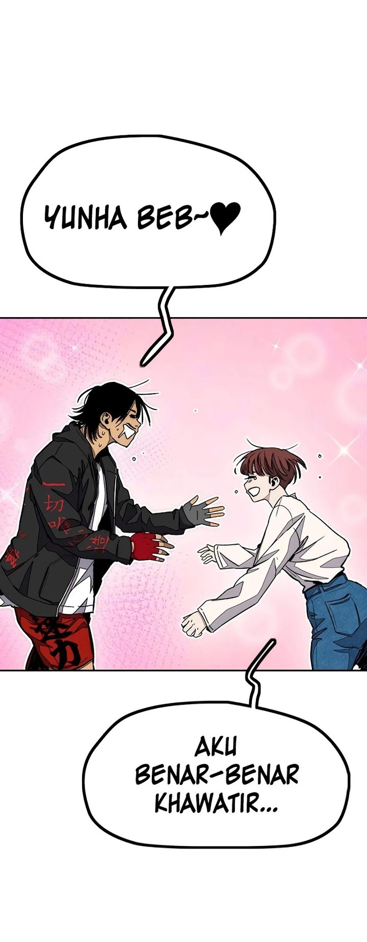 Wind Breaker Chapter 505 - halaman 40