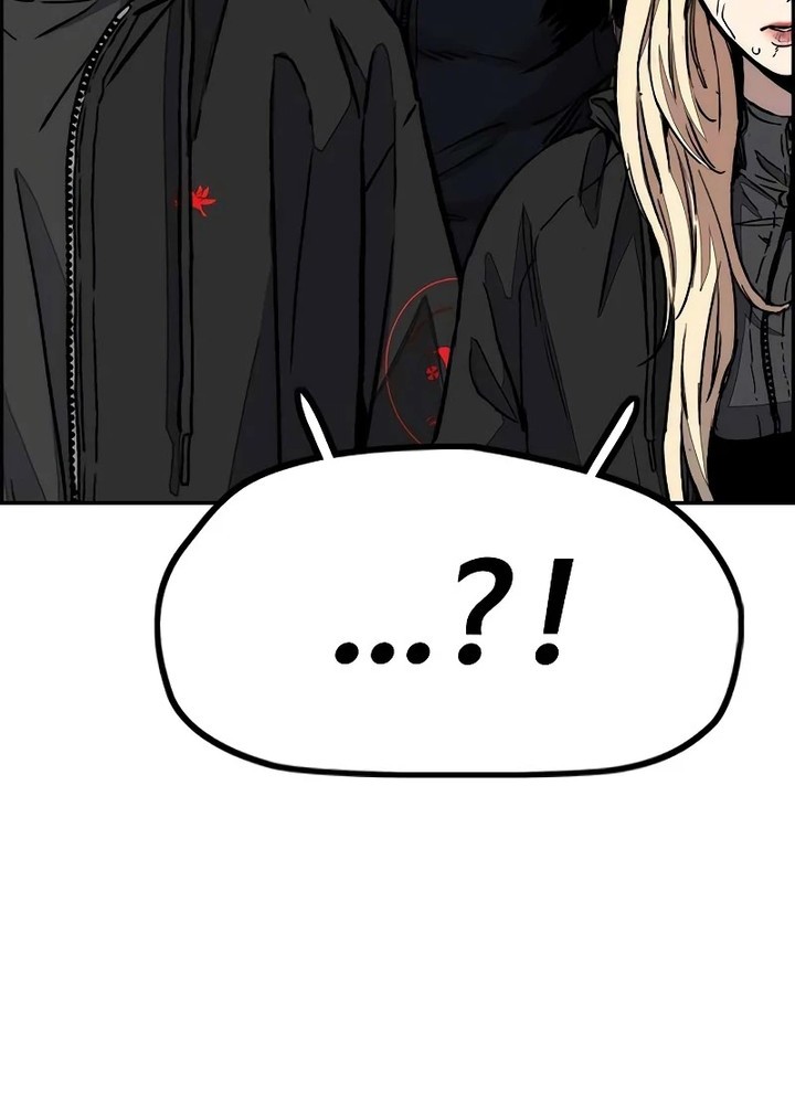 Wind Breaker Chapter 505 - halaman 43