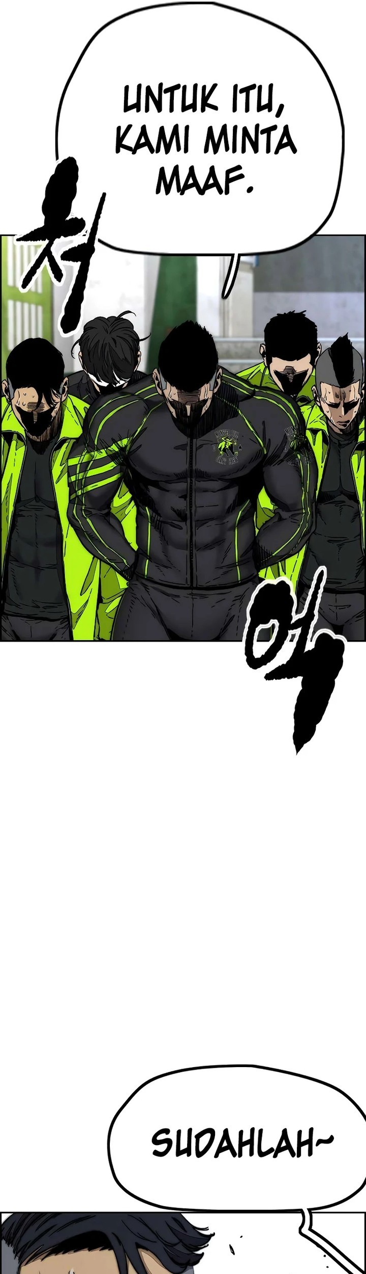 Wind Breaker Chapter 505 - halaman 47