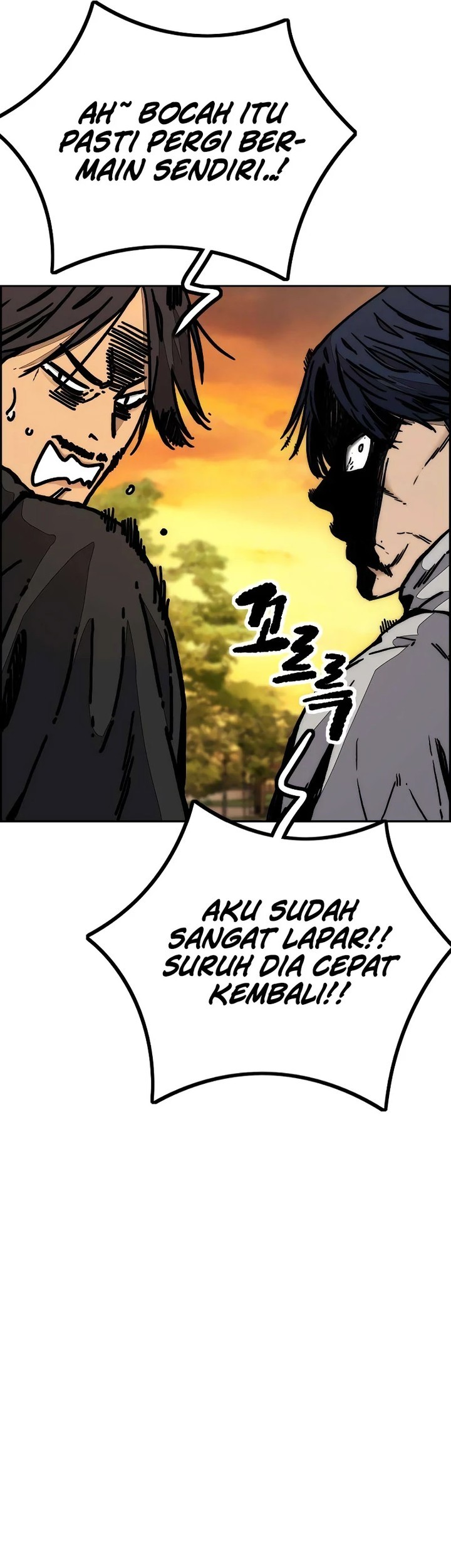 Wind Breaker Chapter 505 - halaman 84