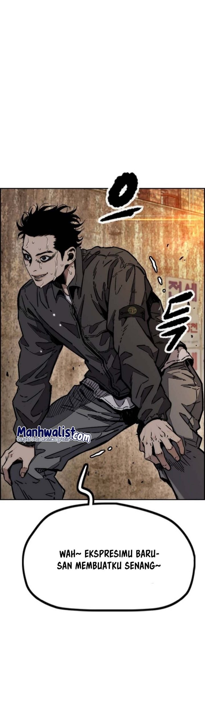 Wind Breaker Chapter 506 - halaman 105