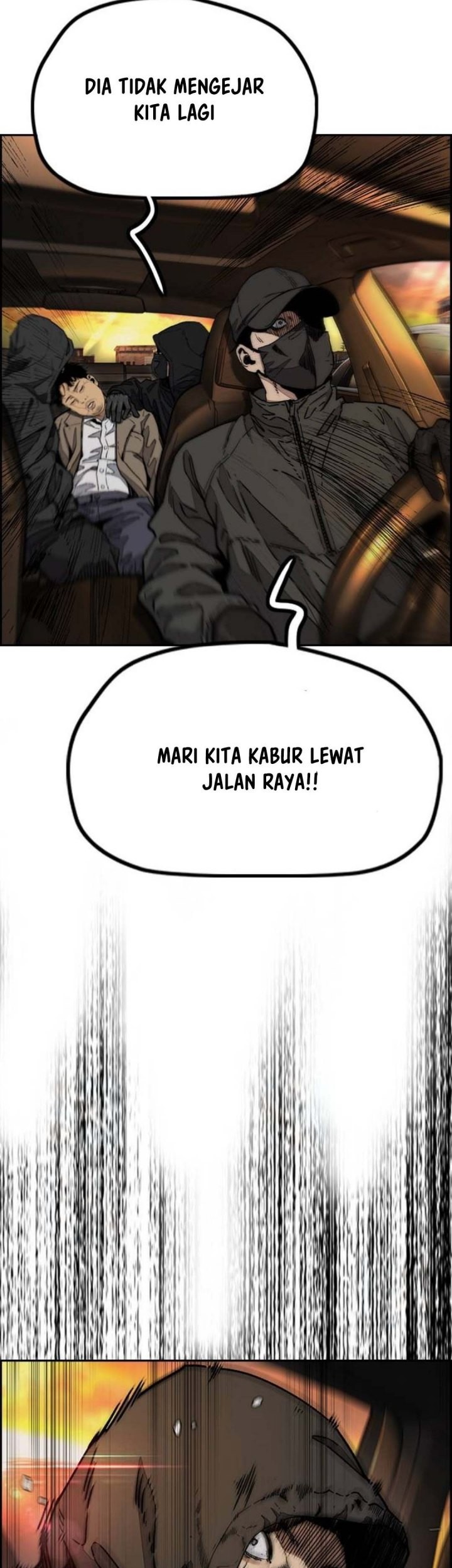 Wind Breaker Chapter 506 - halaman 107