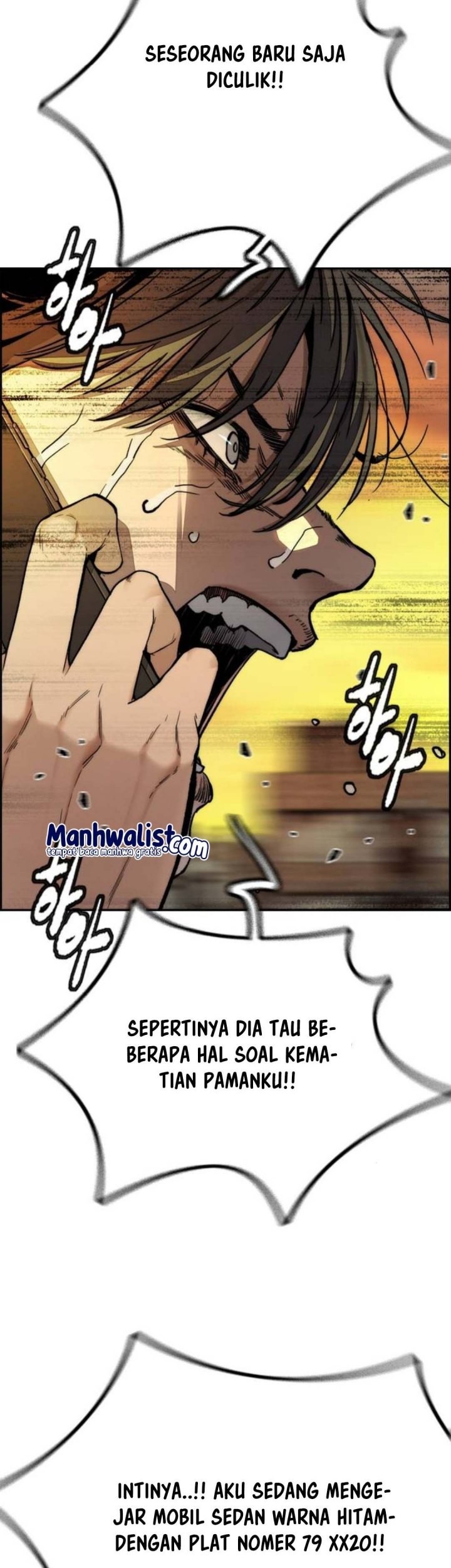 Wind Breaker Chapter 506 - halaman 19