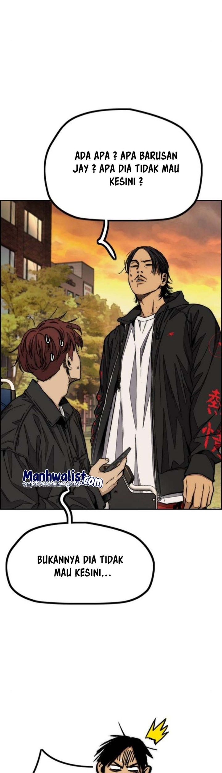 Wind Breaker Chapter 506 - halaman 23