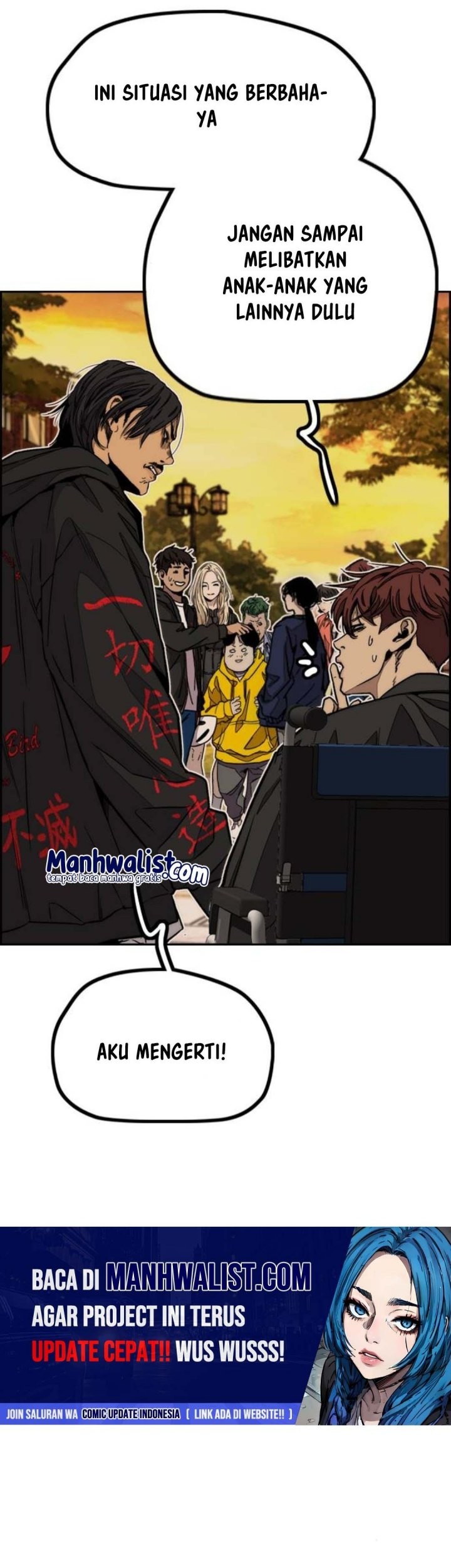 Wind Breaker Chapter 506 - halaman 25