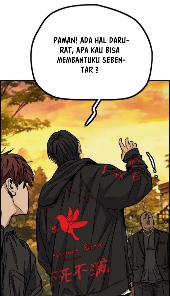 Wind Breaker Chapter 506 - halaman 26