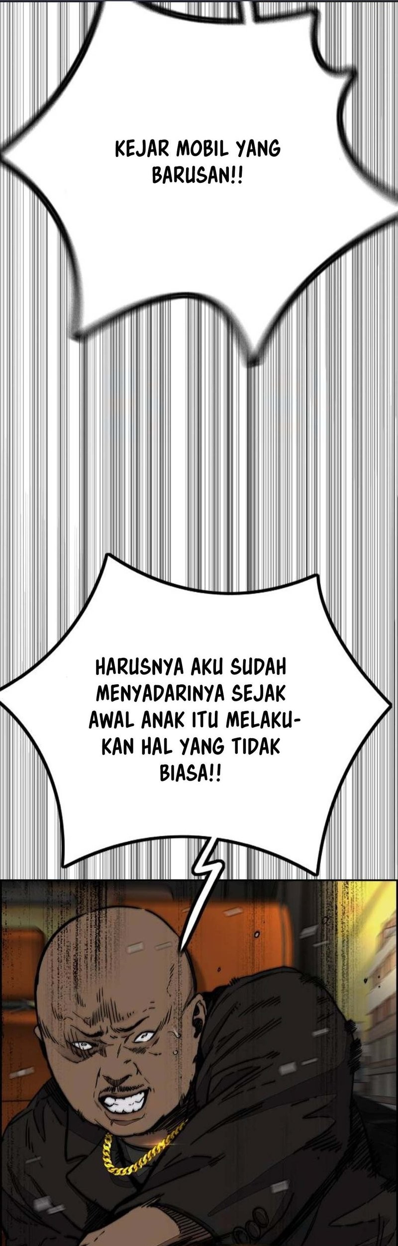 Wind Breaker Chapter 507 - halaman 17