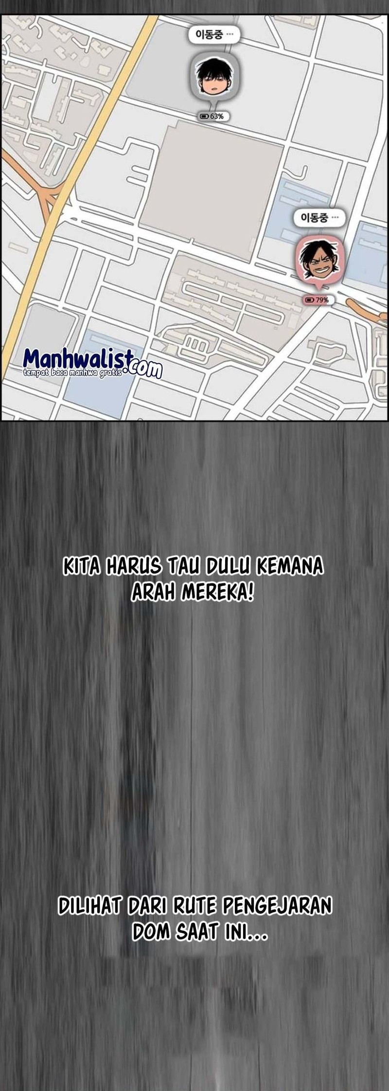 Wind Breaker Chapter 507 - halaman 52