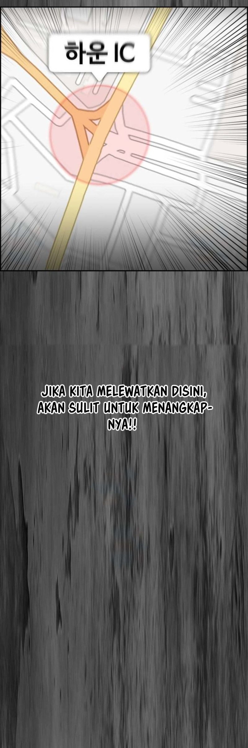 Wind Breaker Chapter 507 - halaman 54