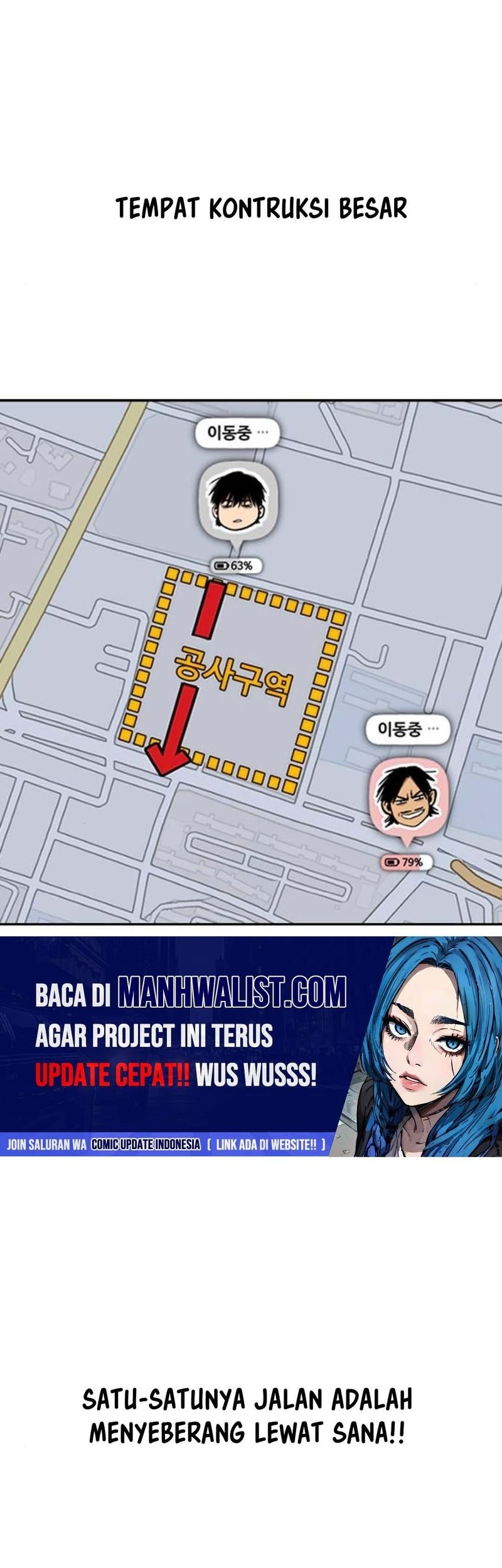 Wind Breaker Chapter 507 - halaman 57