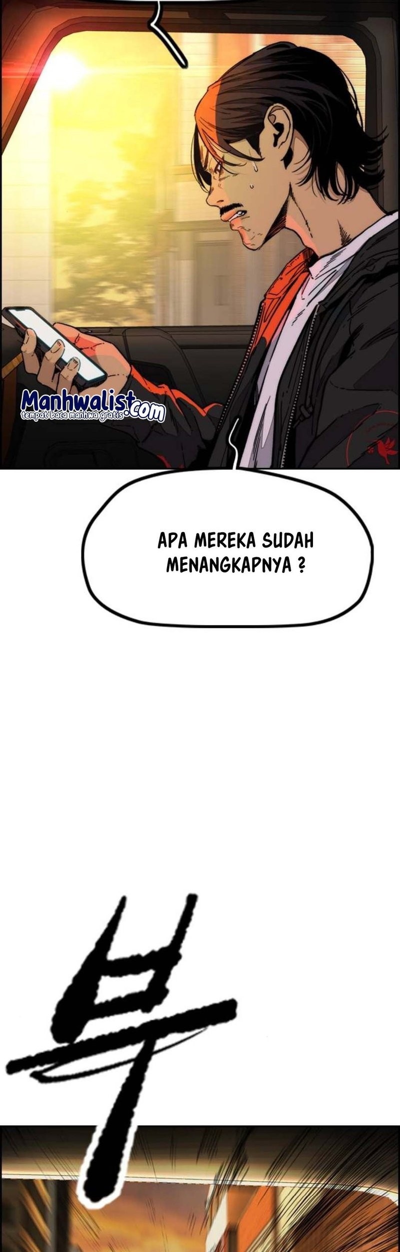 Wind Breaker Chapter 507 - halaman 7