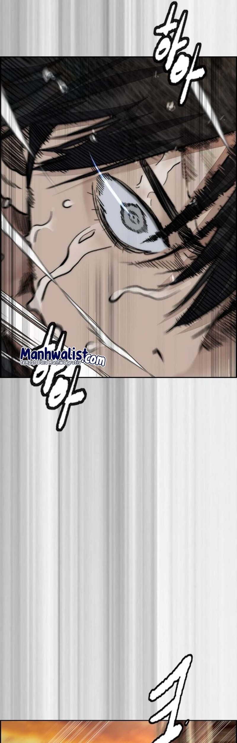 Wind Breaker Chapter 507 - halaman 77
