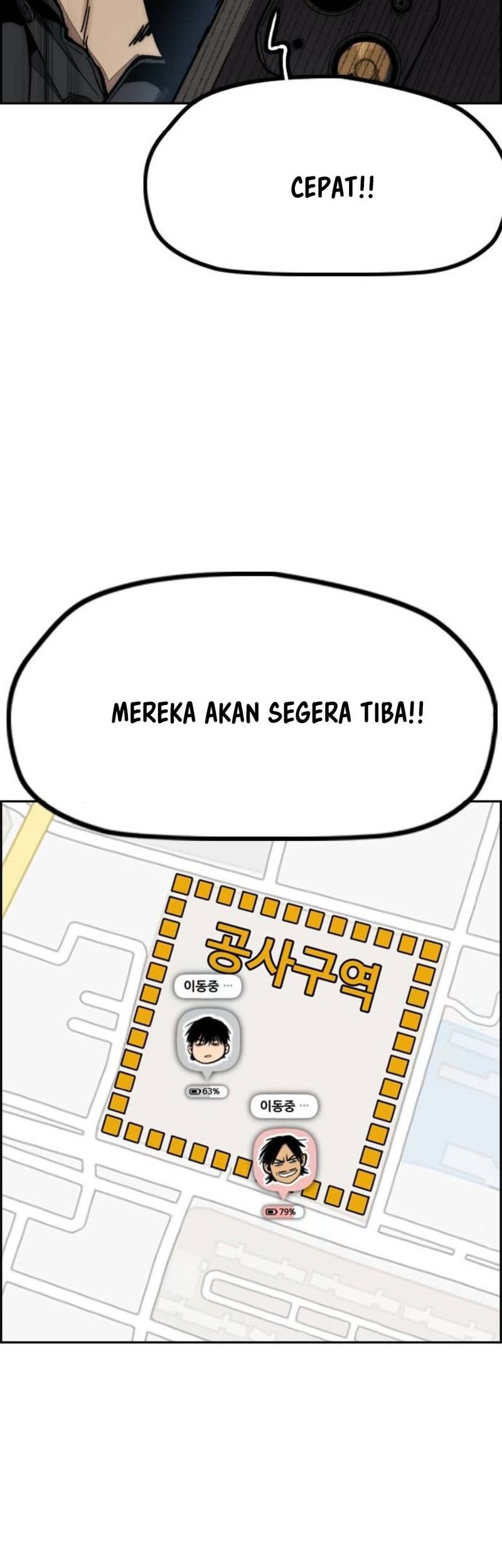 Wind Breaker Chapter 507 - halaman 86