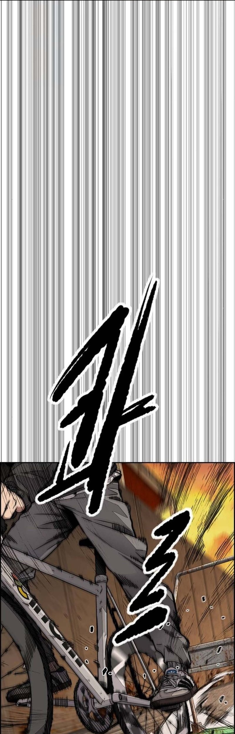 Wind Breaker Chapter 507 - halaman 90