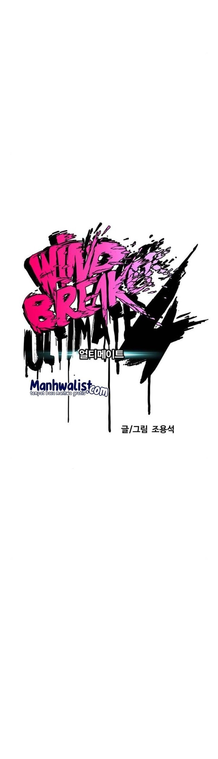 Wind Breaker Chapter 508 - halaman 11