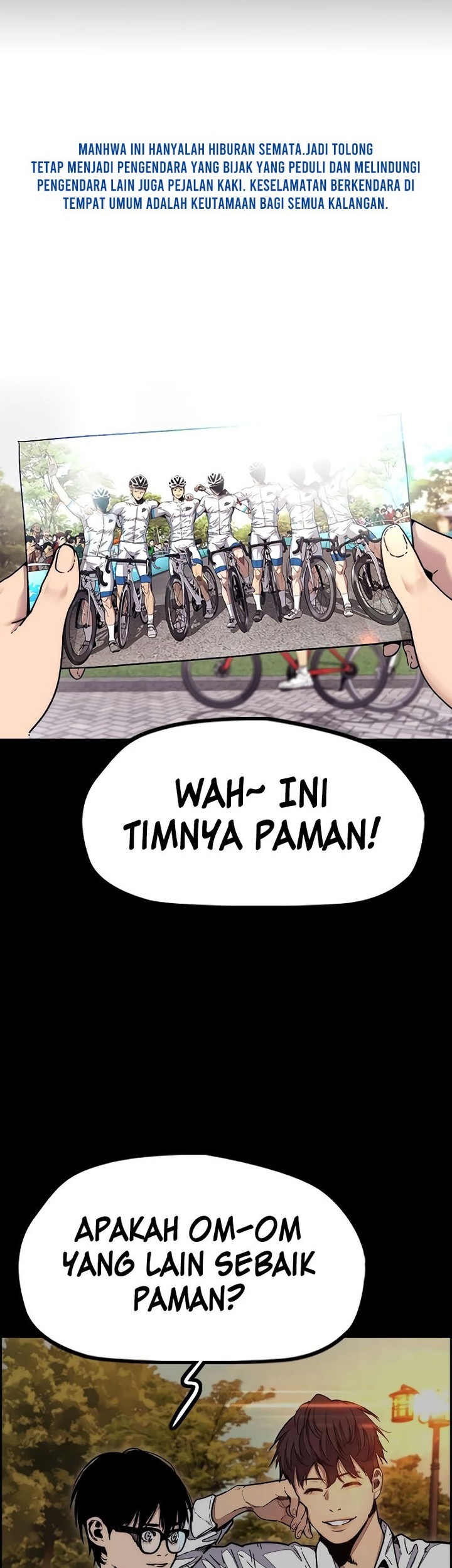 Wind Breaker Chapter 509 - halaman 1