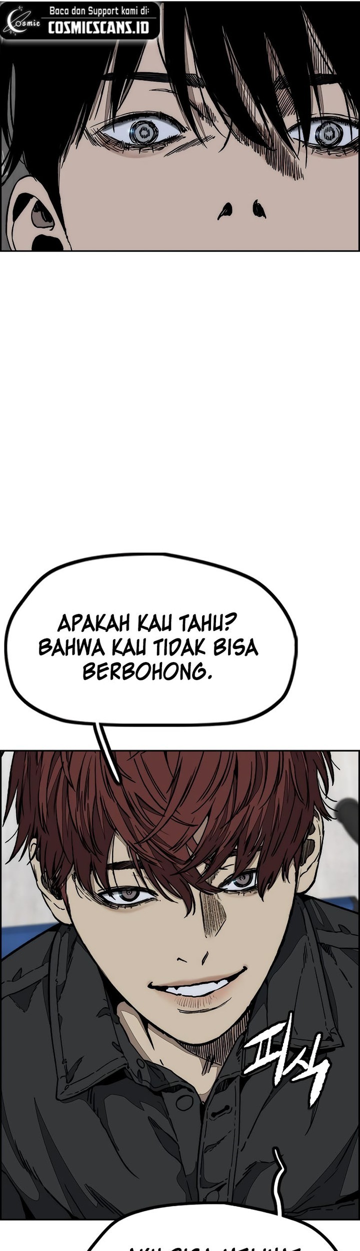 Wind Breaker Chapter 509 - halaman 44